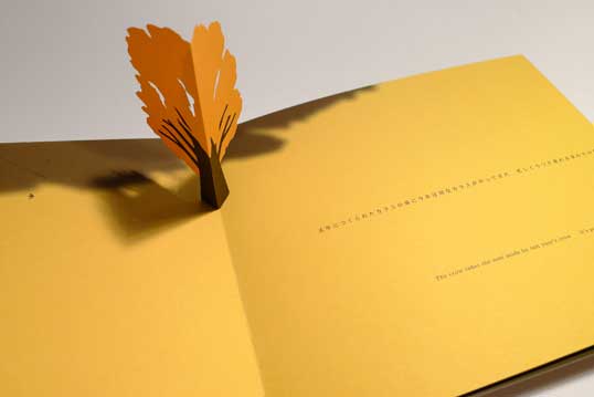 Littletree - News