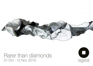 Diamonds Catalogue Page 1