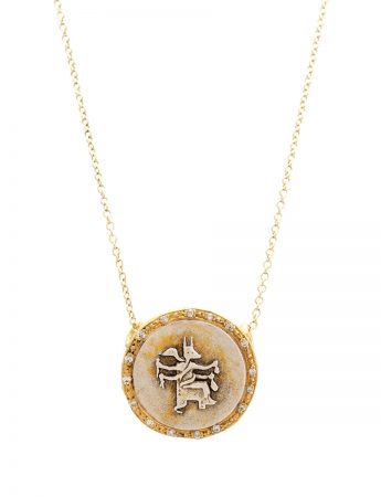 Goddess Of Protection Coin Necklace – Diamonds