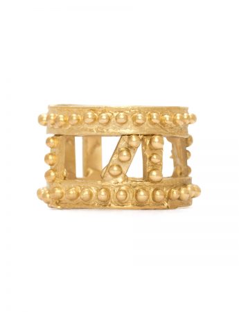 Roma Ring – Yellow Gold